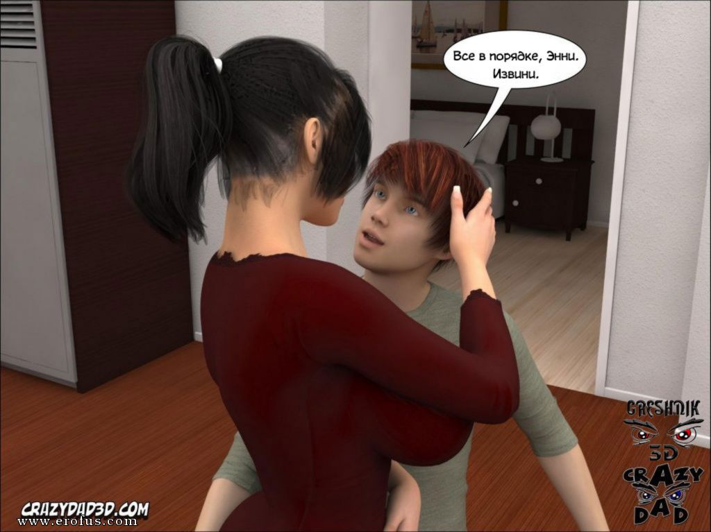 picture 17.jpg