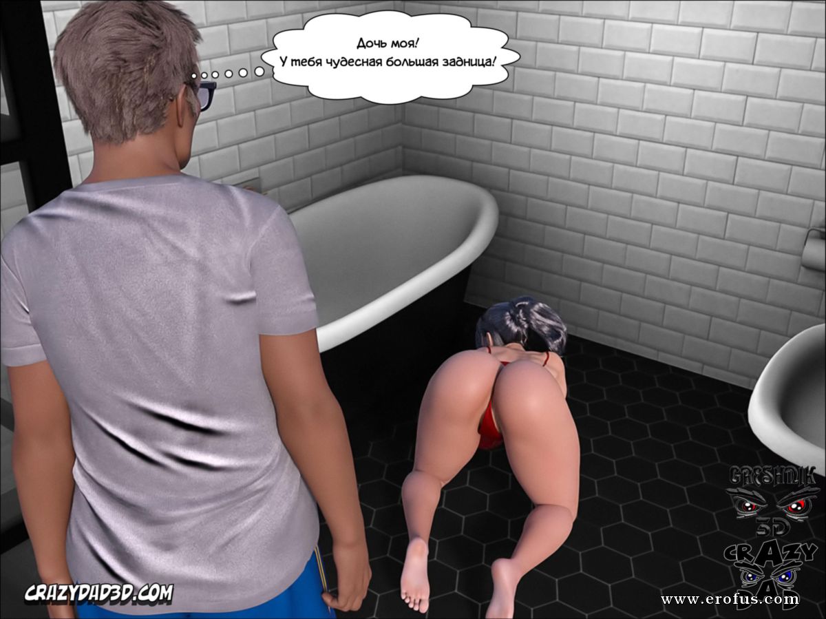 picture 12.jpg