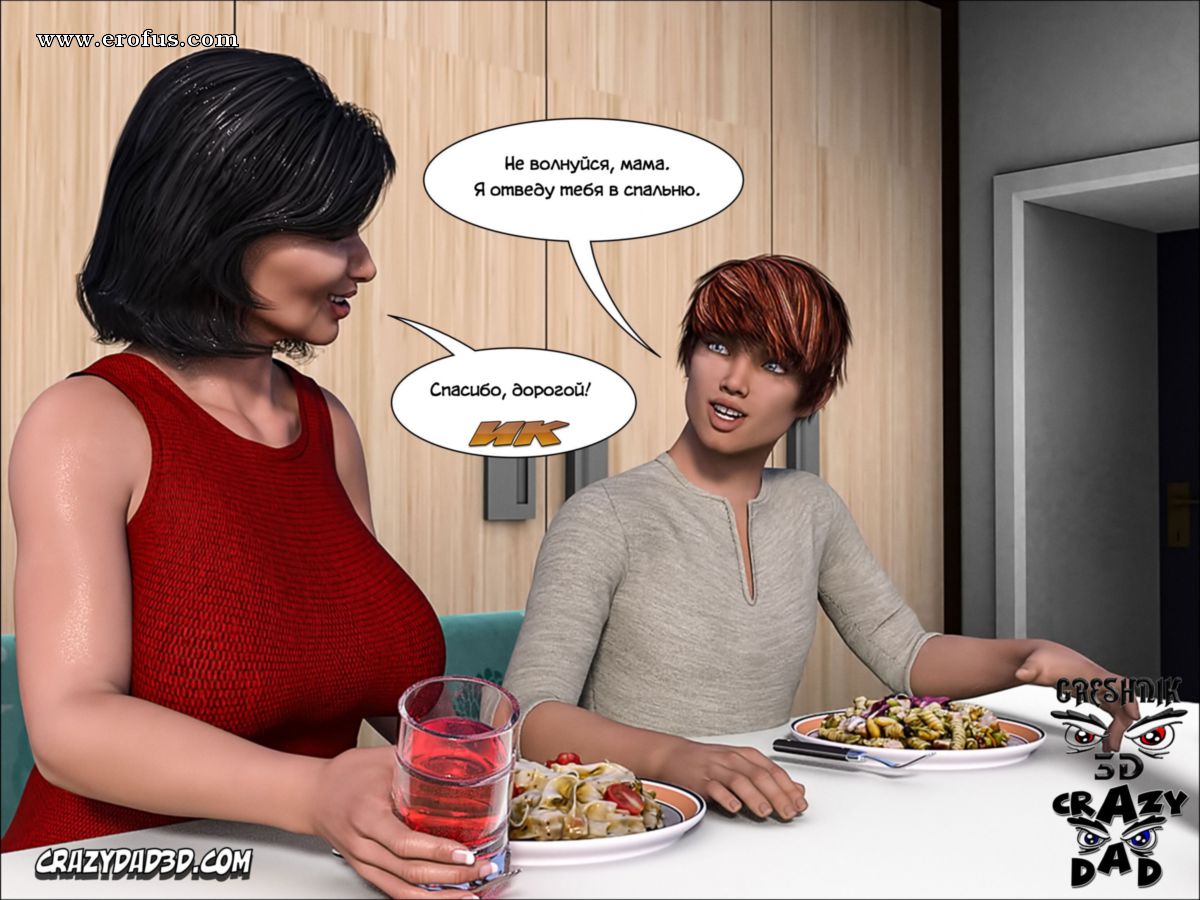 picture 68.jpg