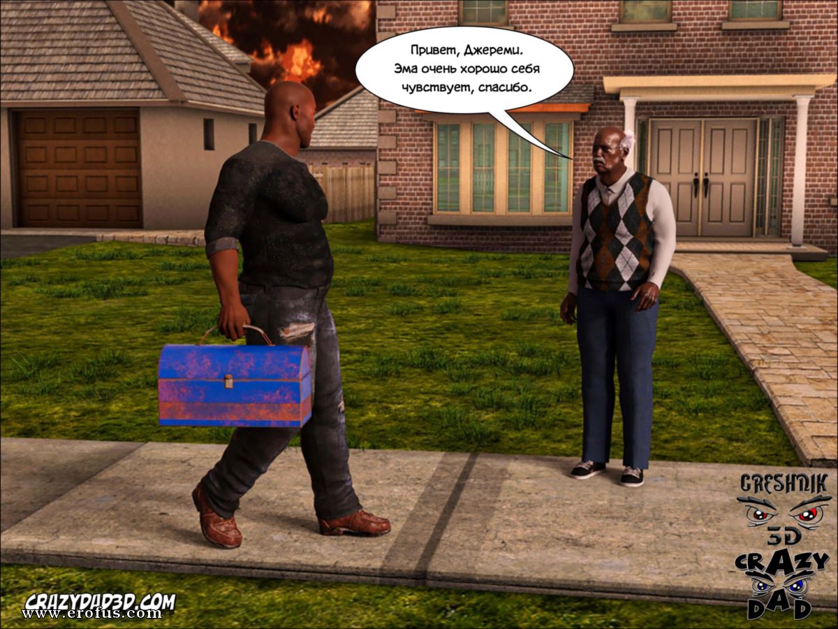 picture 12.jpg