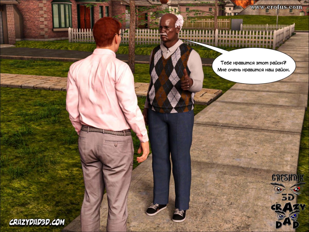 picture 19.jpg