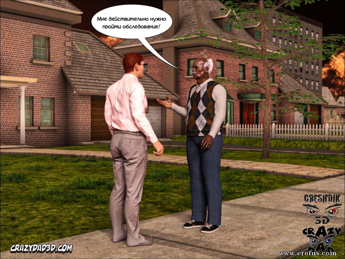picture 23.jpg