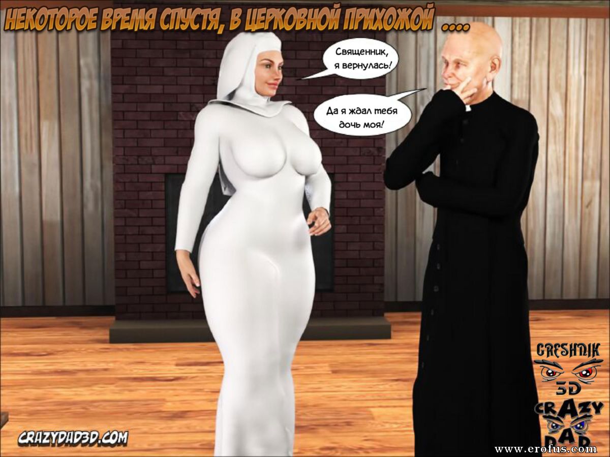 picture 70.jpg