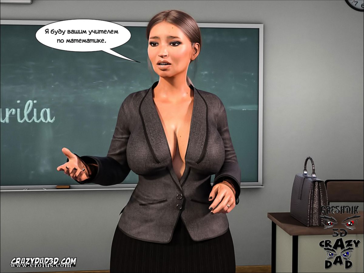 picture 23.jpg