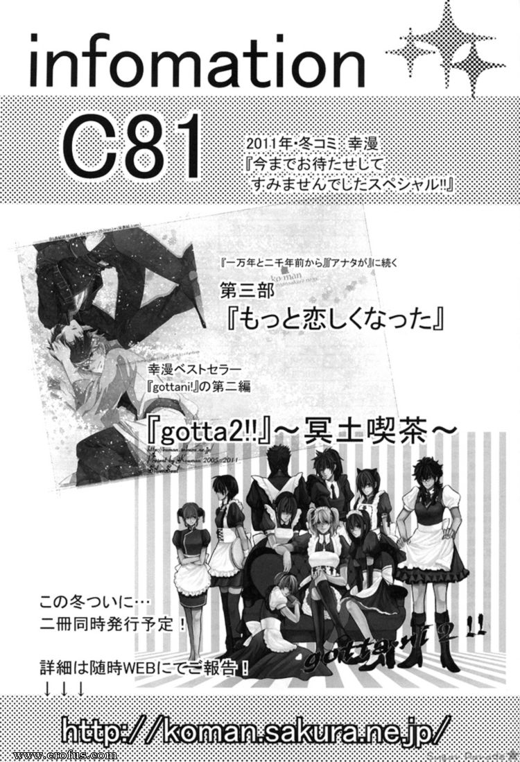 picture 55.png