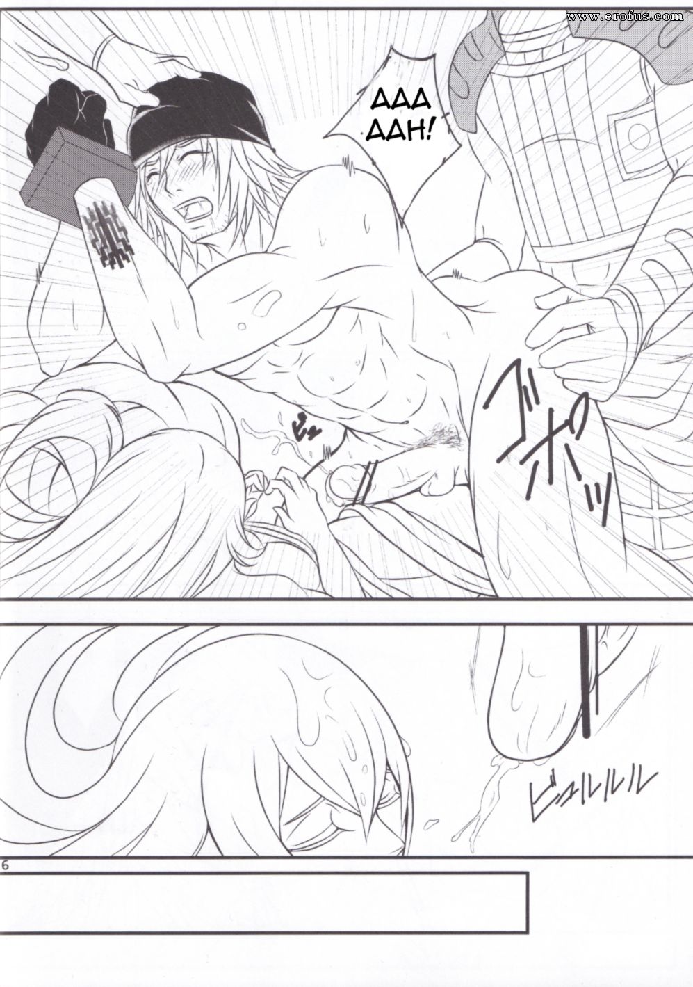 picture 24.png