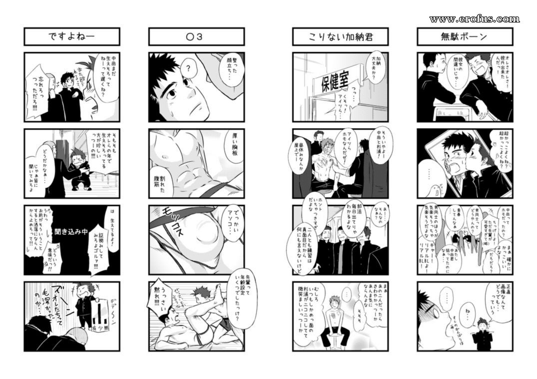picture 30.jpg