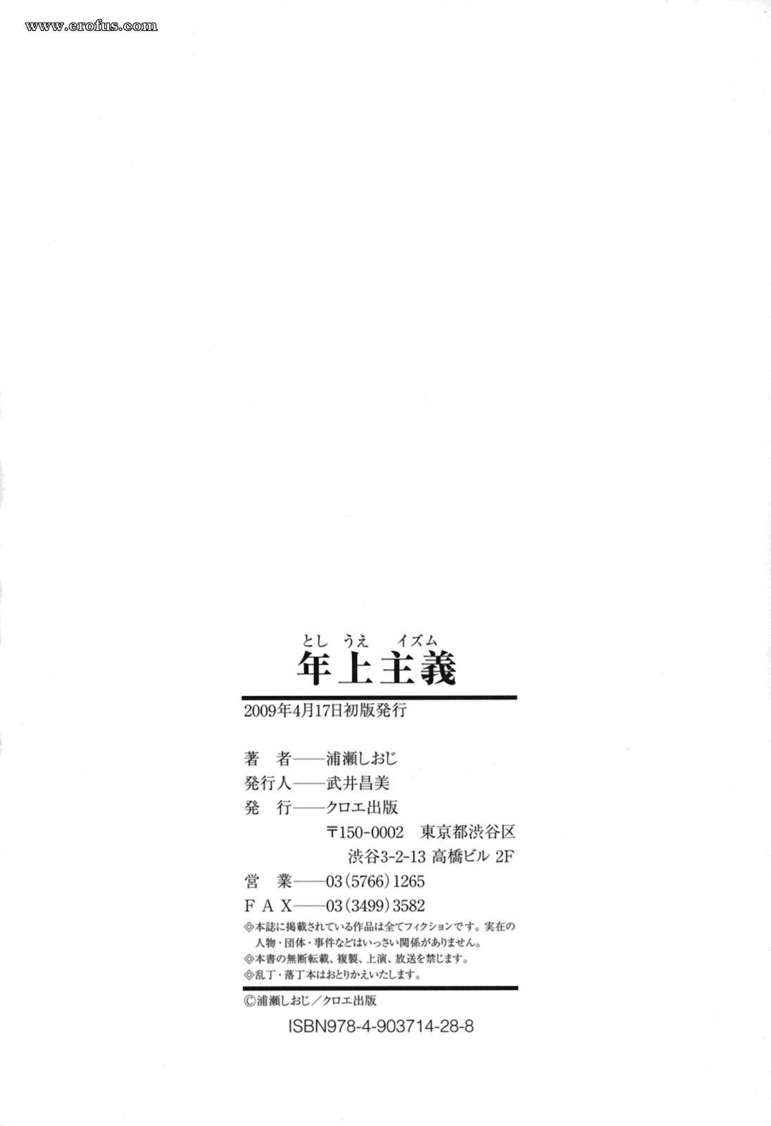 picture 204.jpg