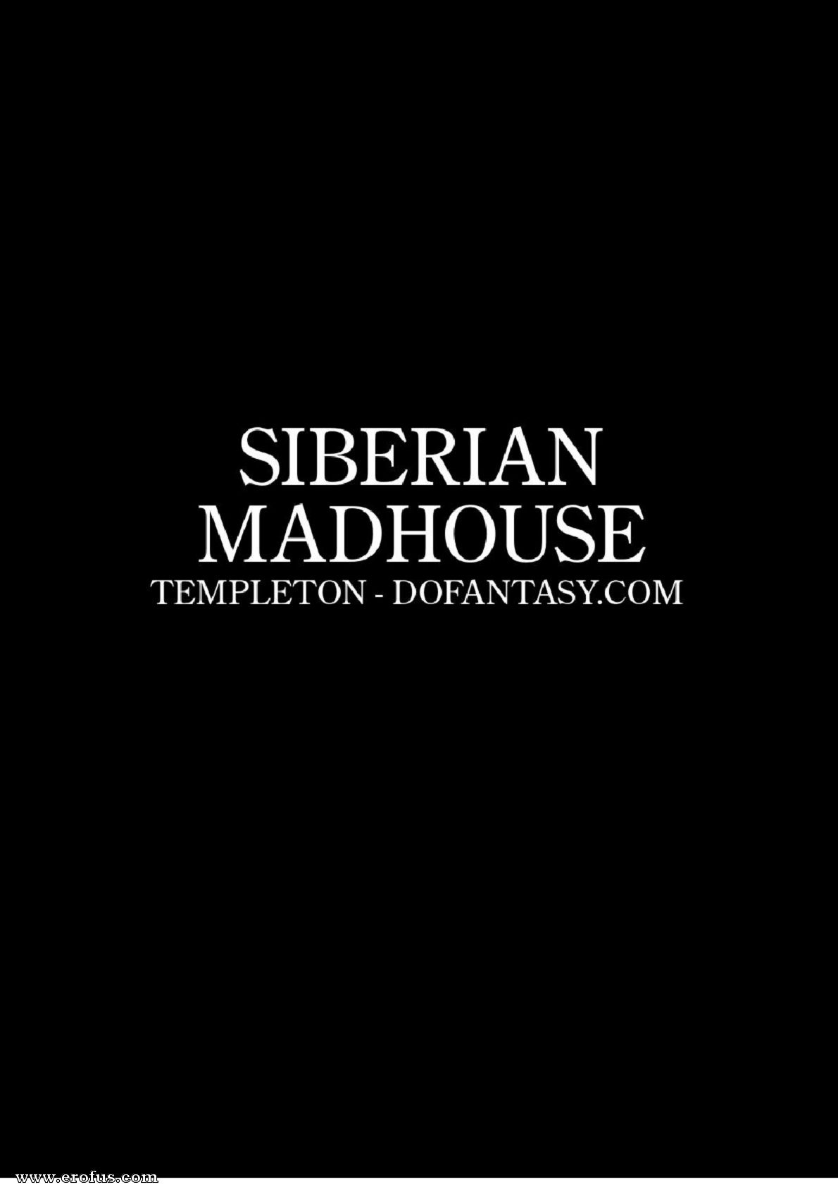 picture Fansadox-142---Templeton---Siberian-Madhouse-005.jpg