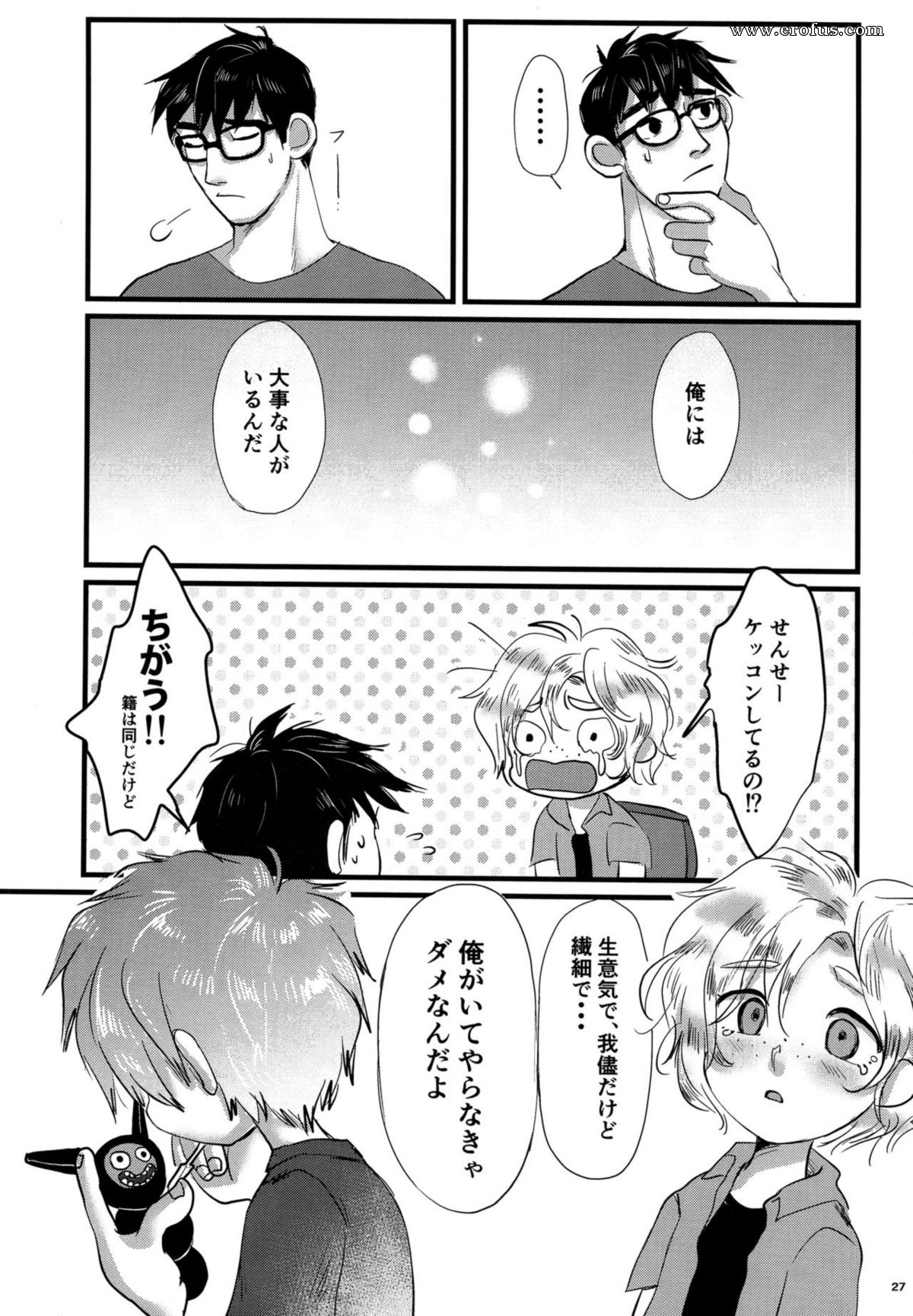 picture 26.png