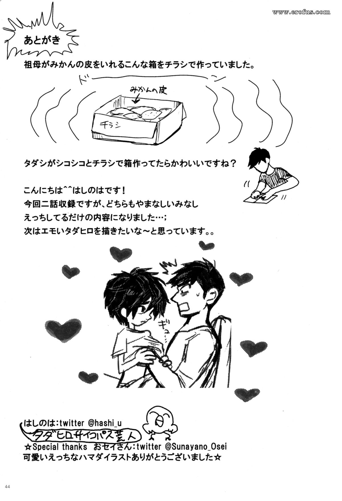picture 43.png