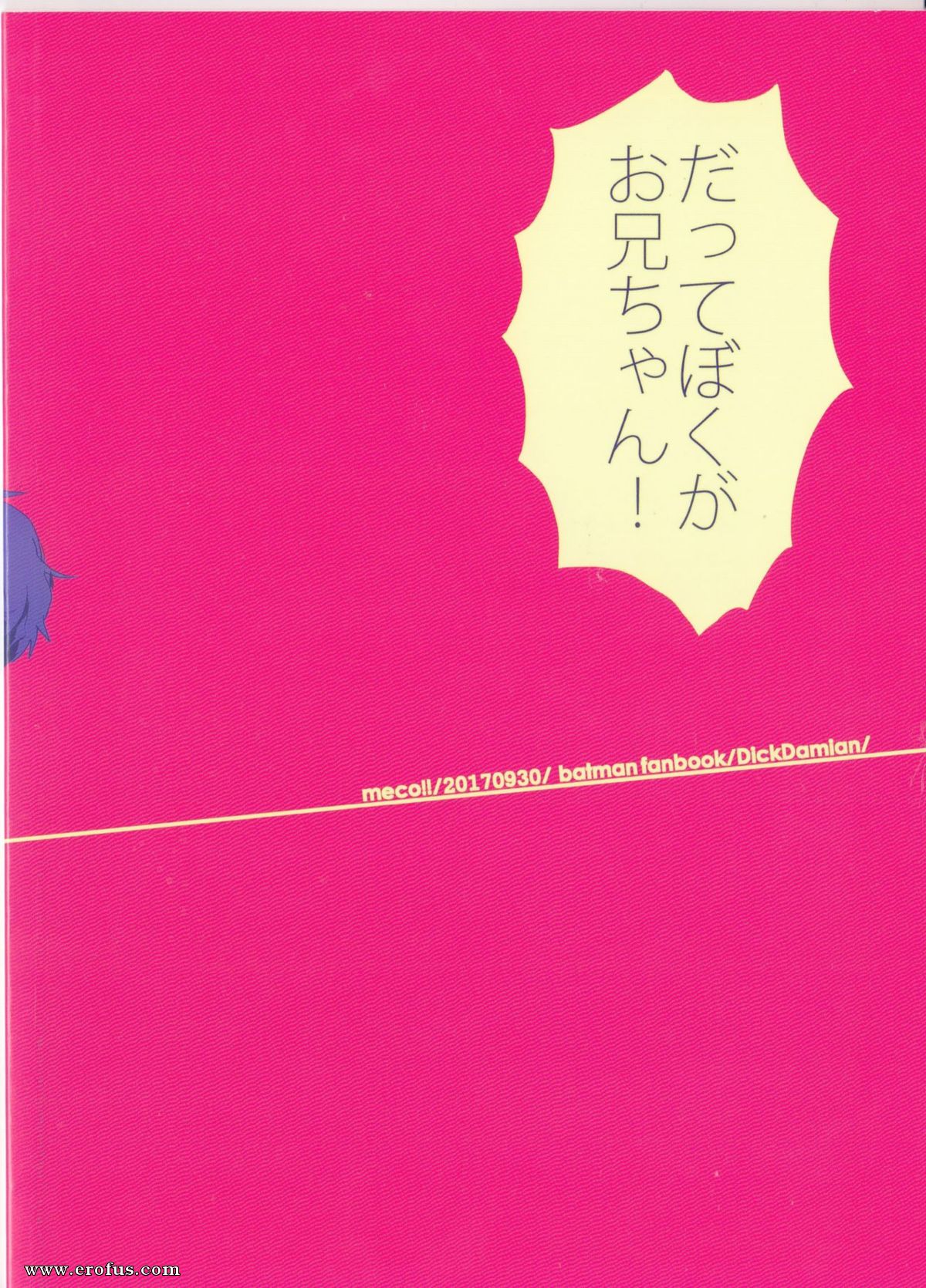 picture 19.jpg