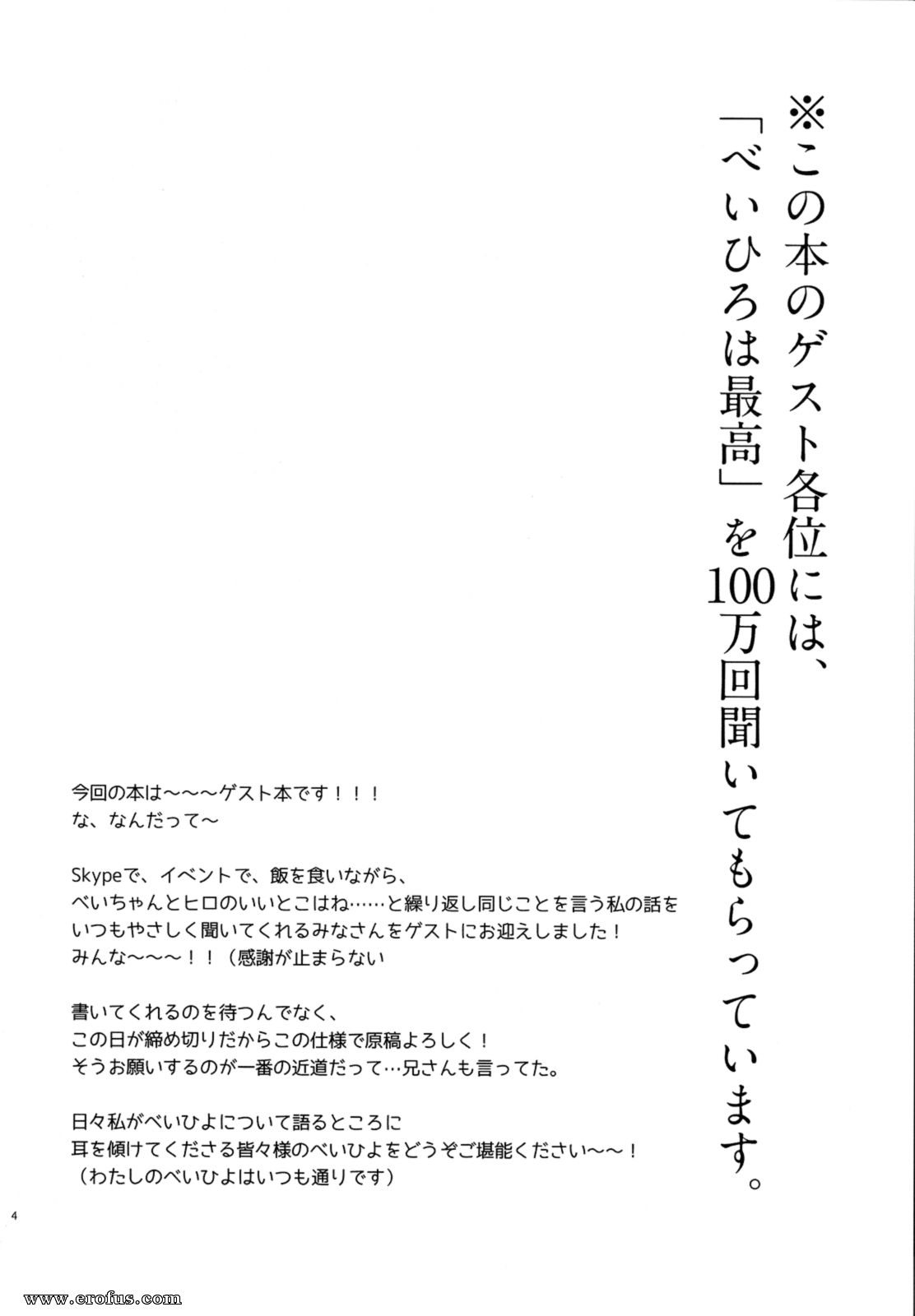 picture 04.png