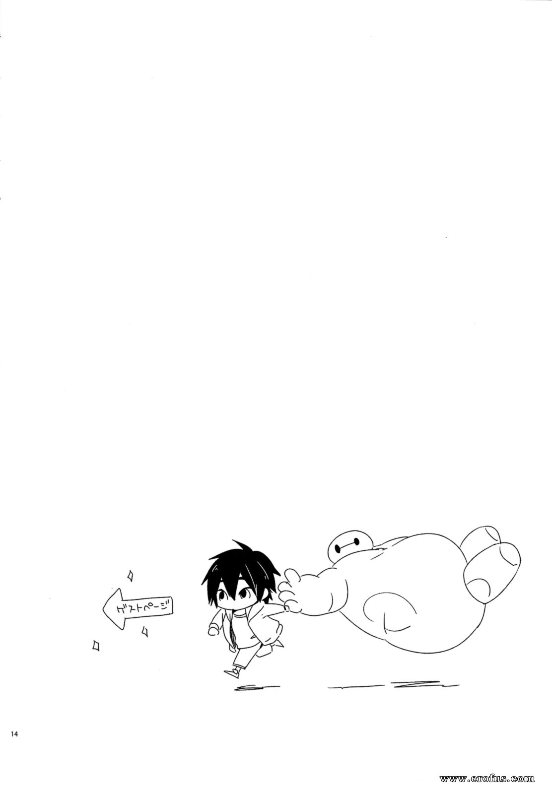 picture 13.png