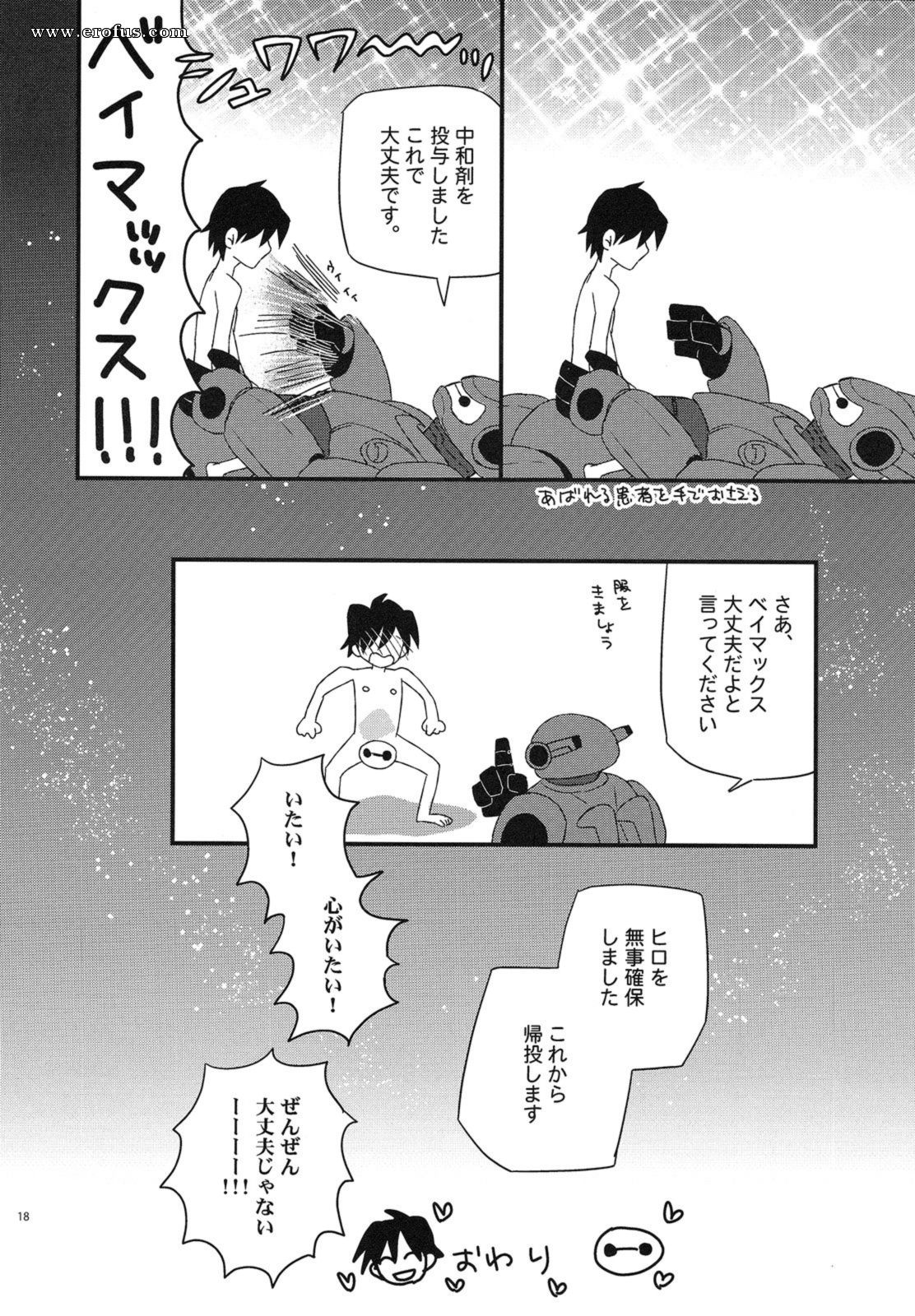 picture 17.png