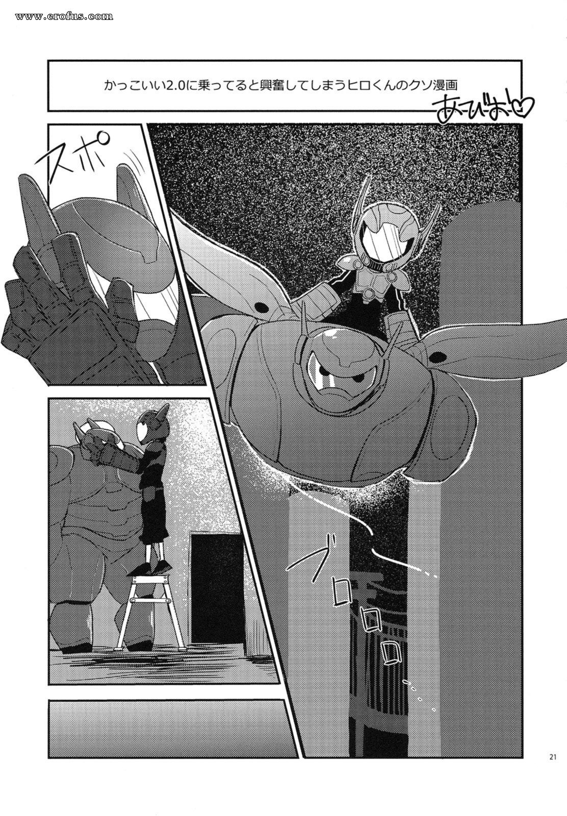 picture 20.png