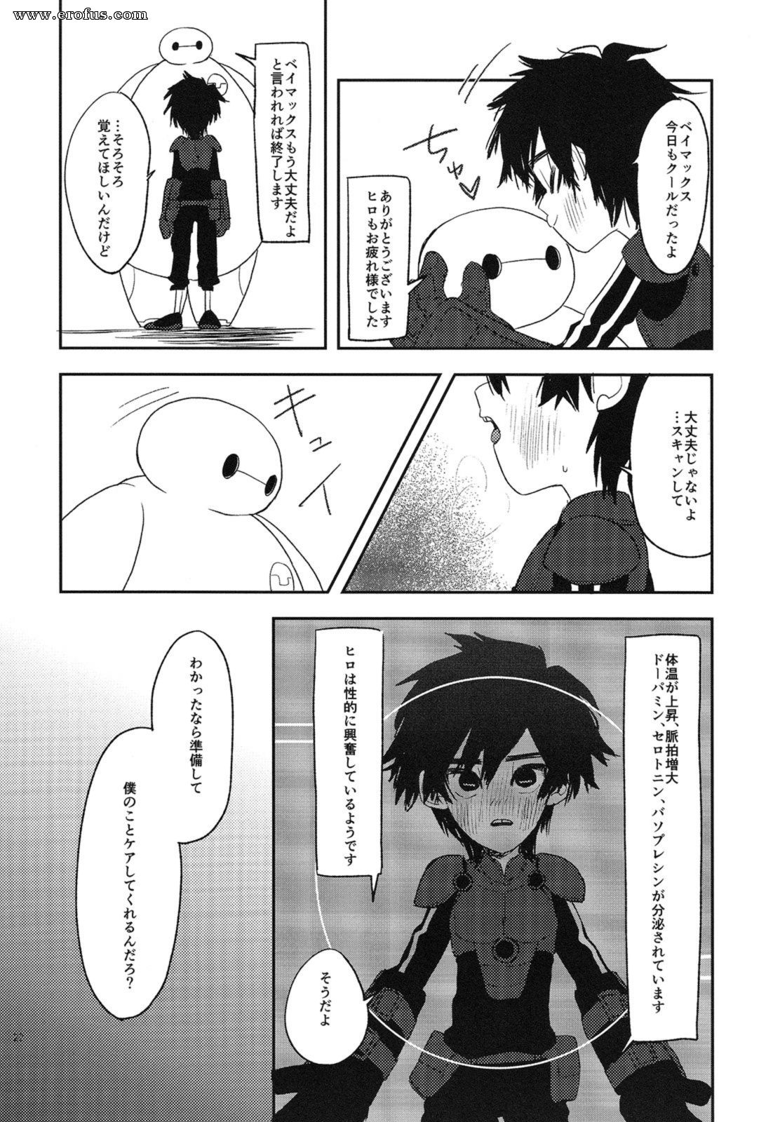 picture 21.png