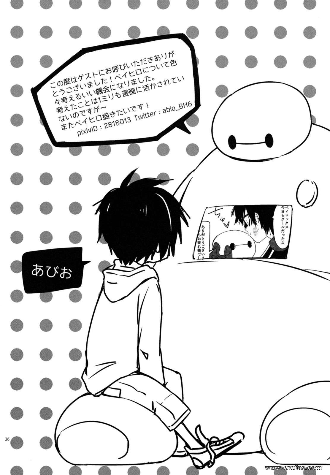 picture 25.png