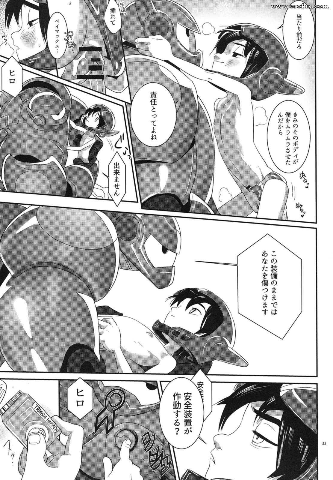 picture 32.png