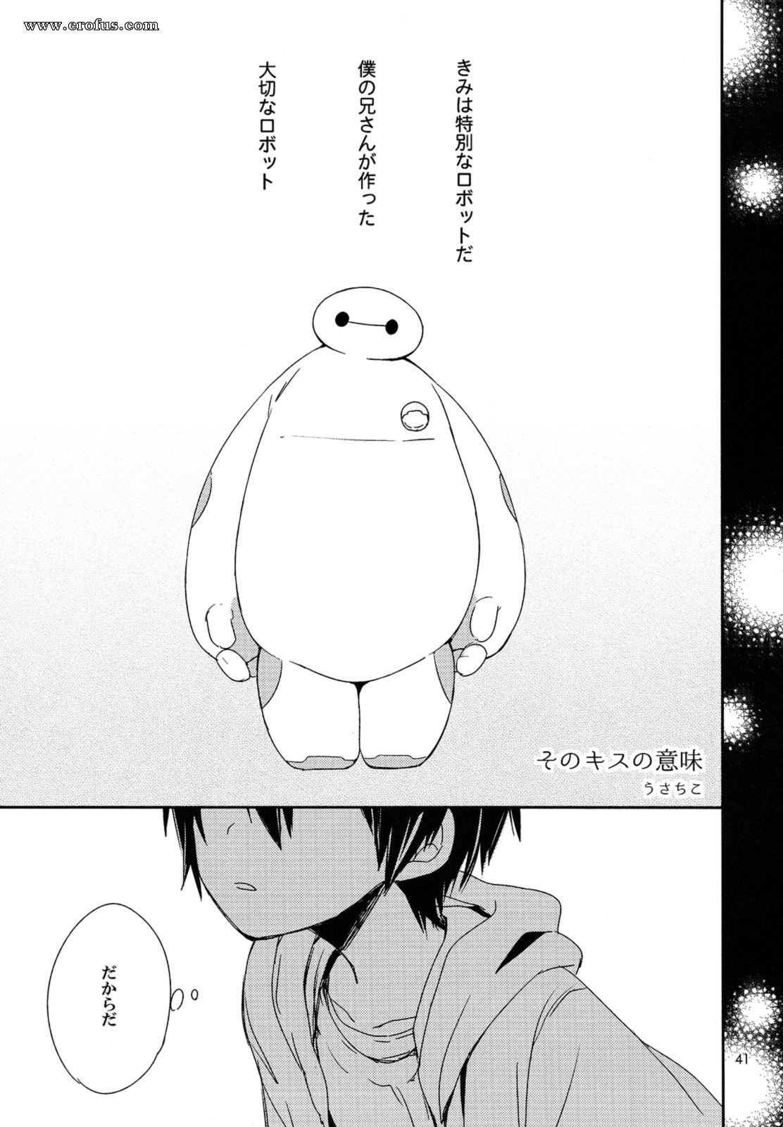 picture 40.png