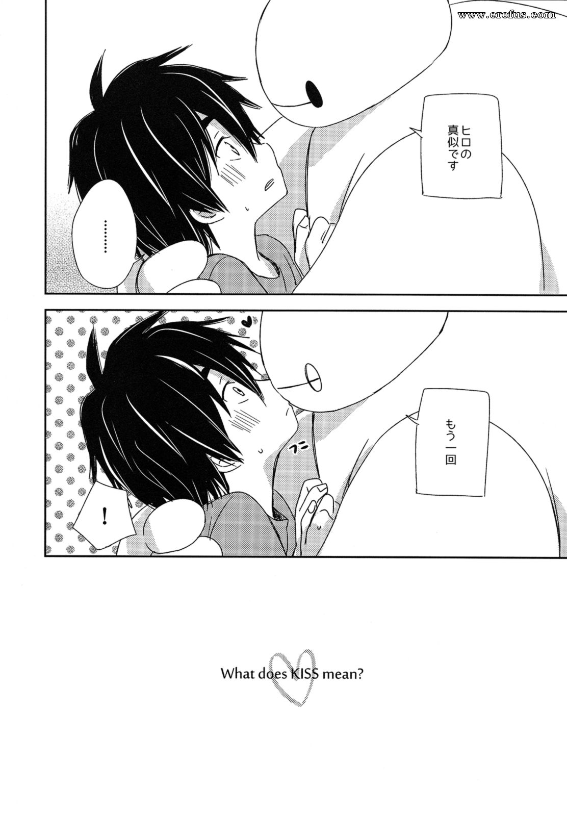 picture 49.png