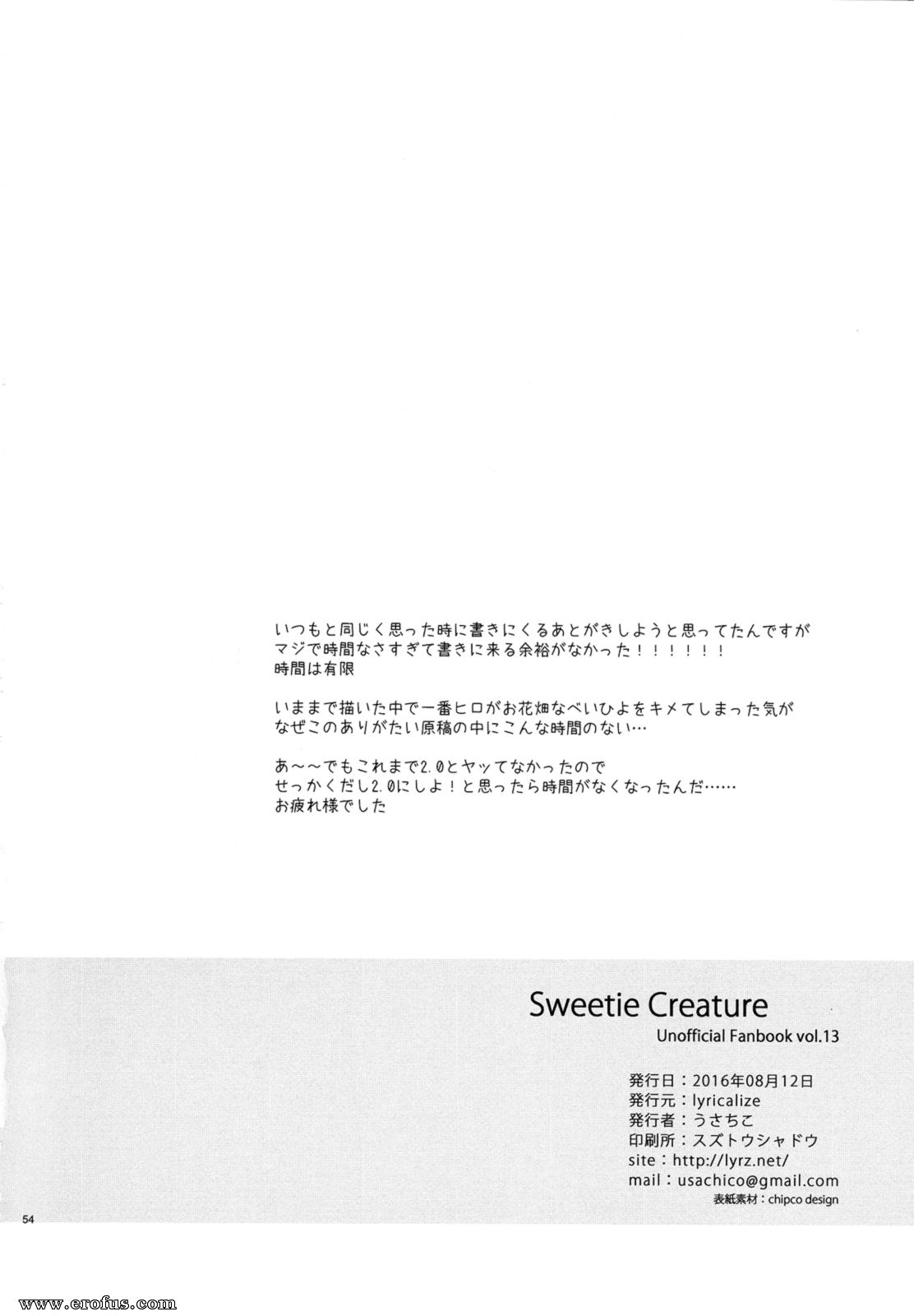 picture 53.png