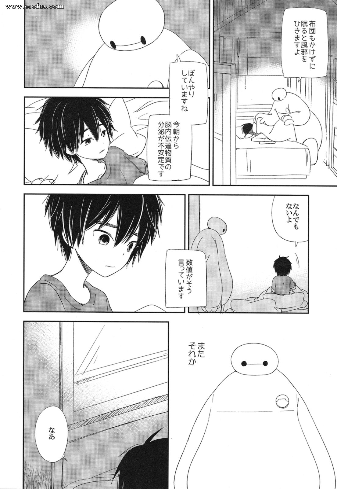 picture 11.png