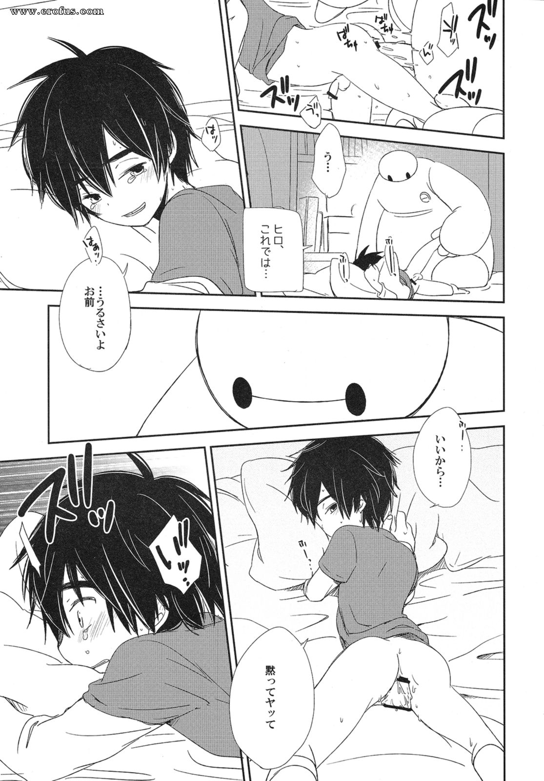 picture 21.png