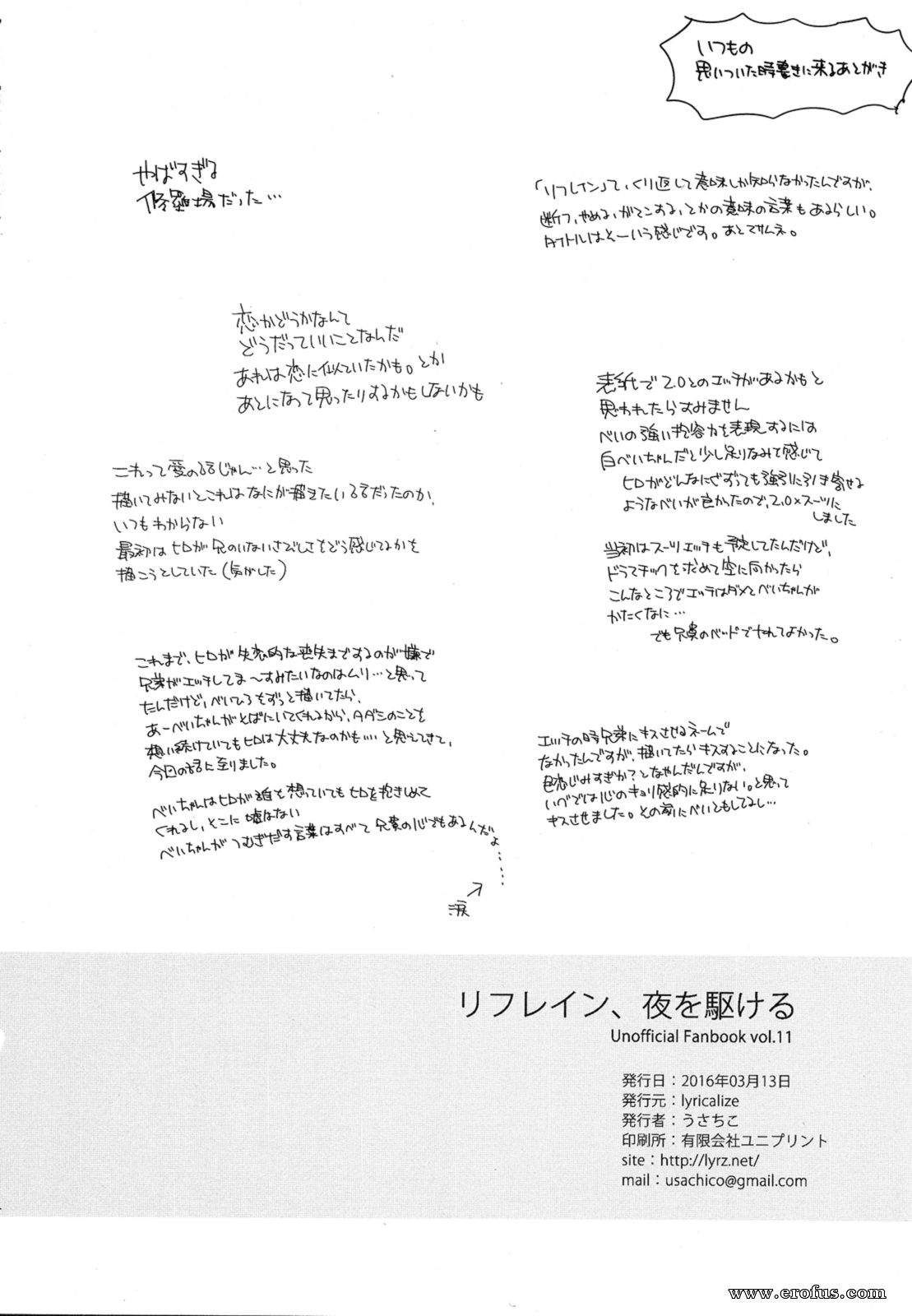 picture 36.png