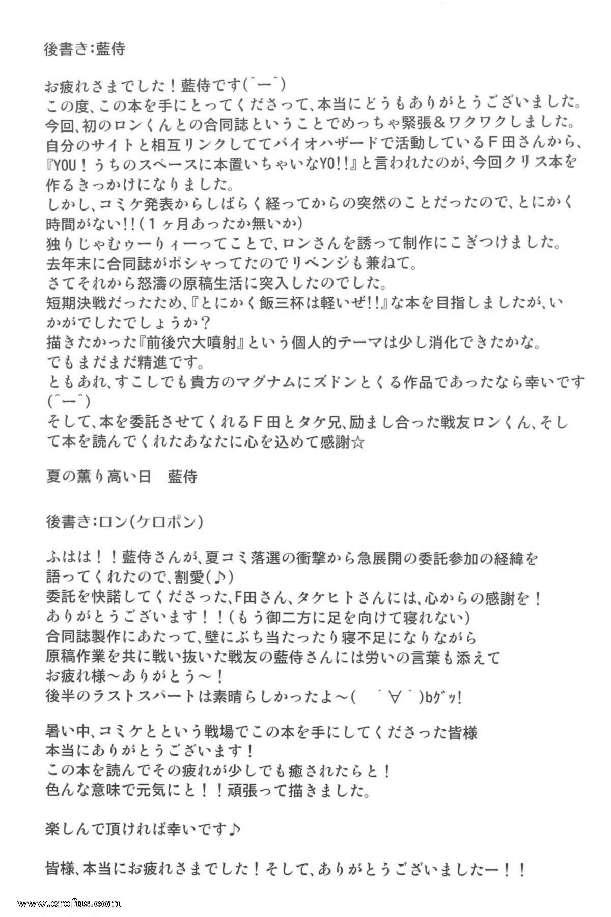 picture 29.jpg