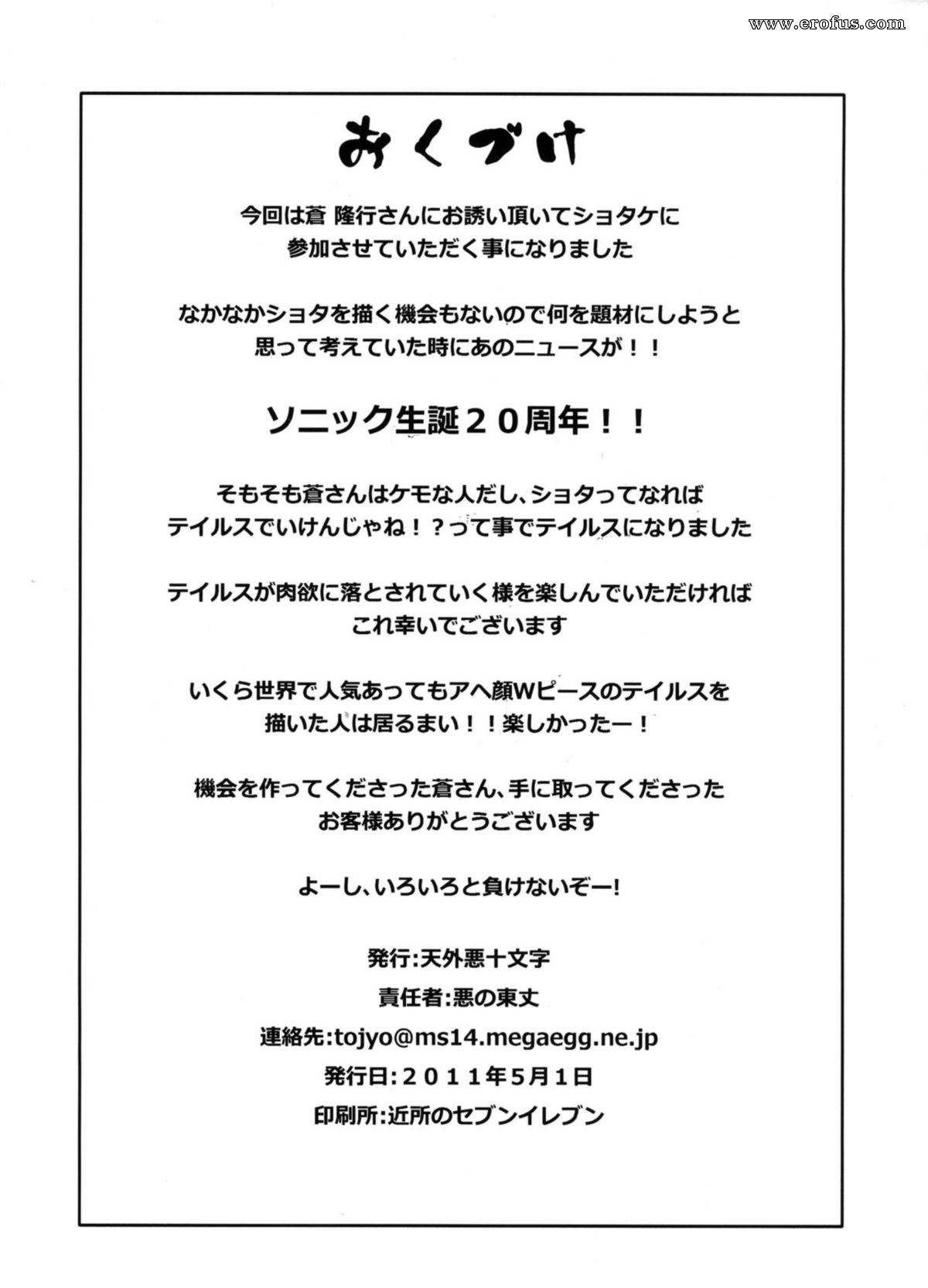 picture 11.jpg