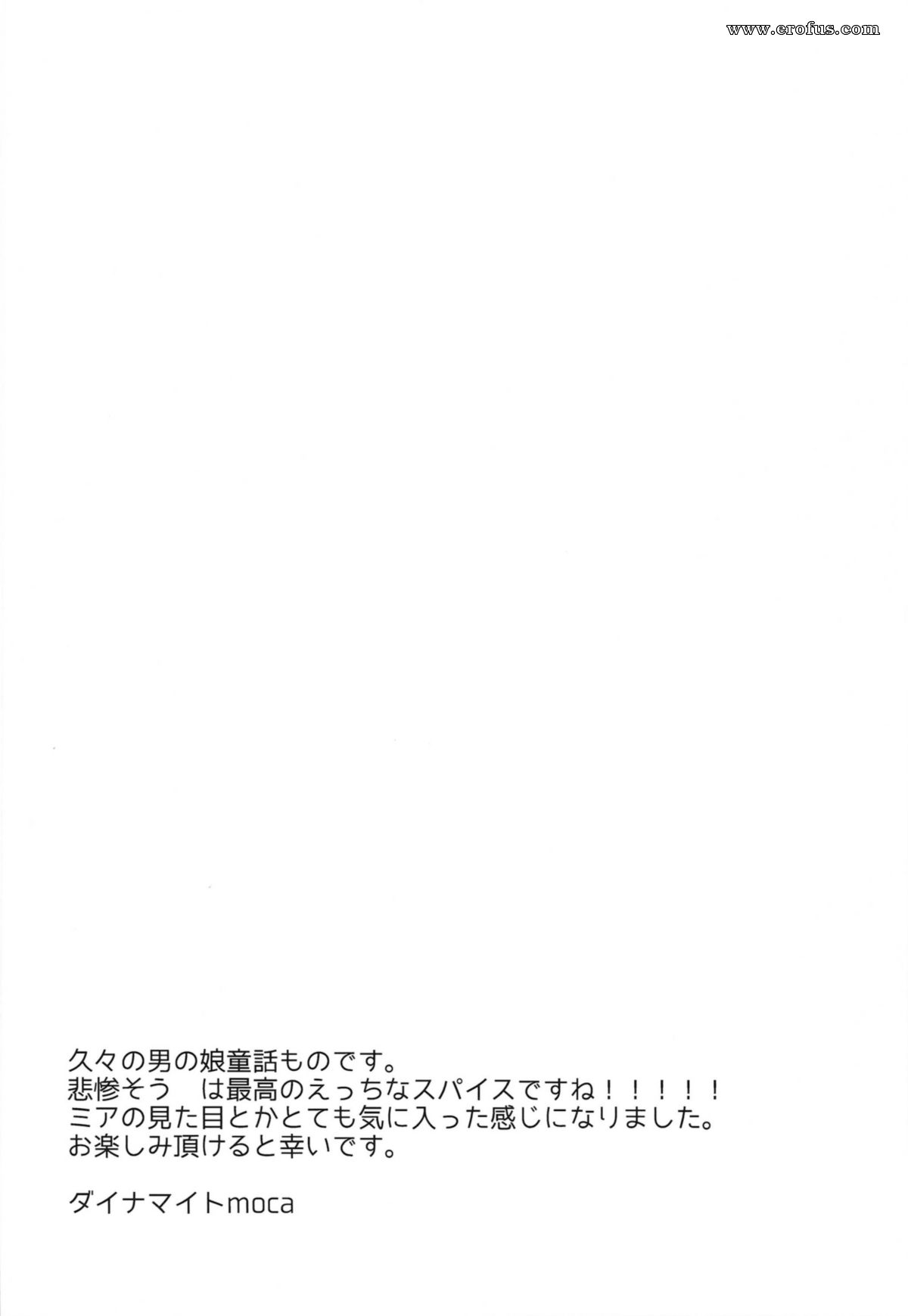 picture 04.jpg
