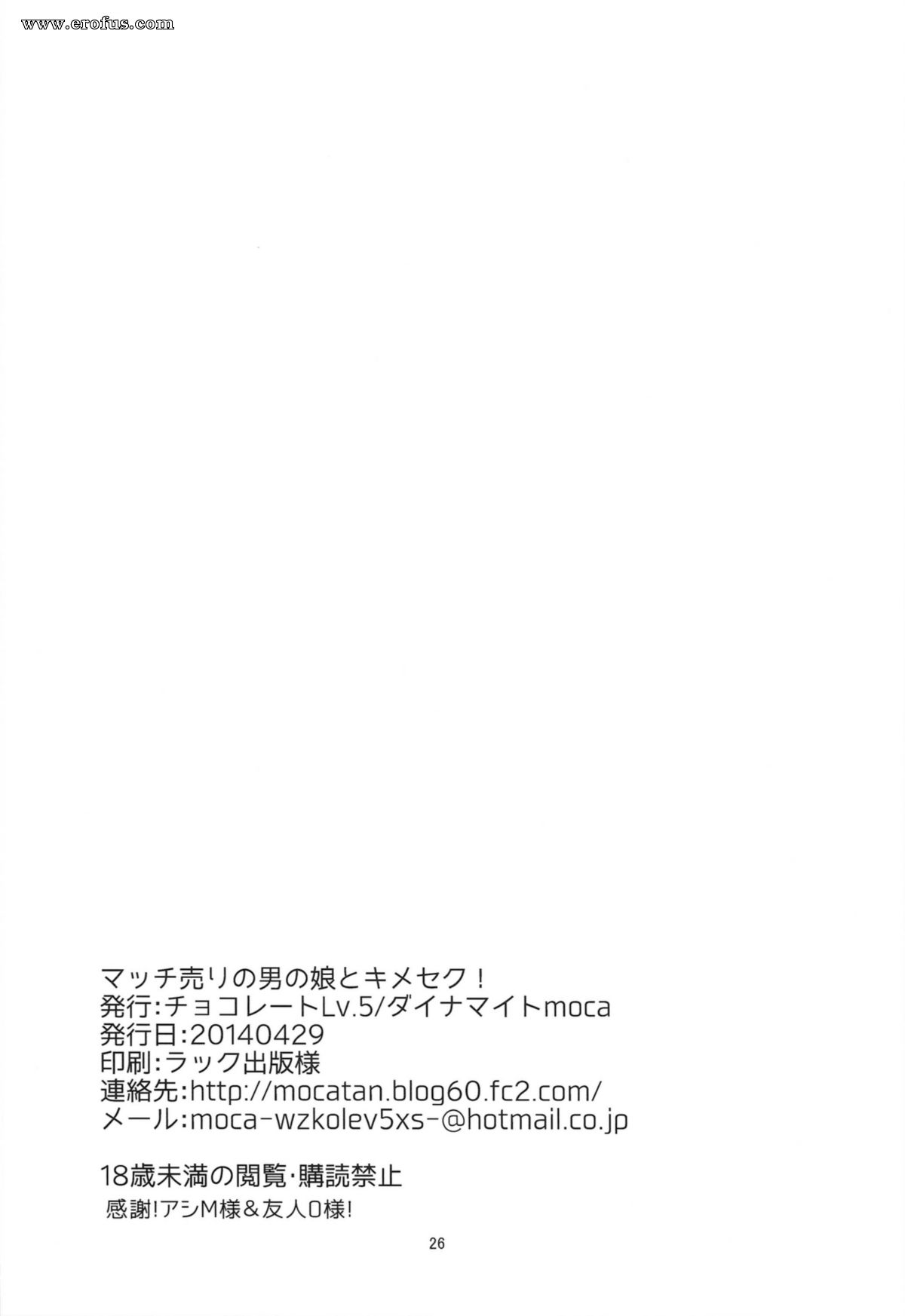 picture 26.jpg