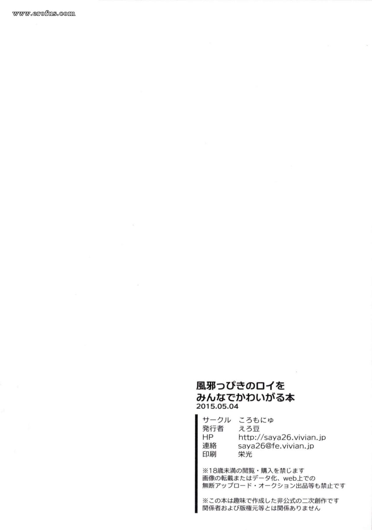 picture 25.jpg
