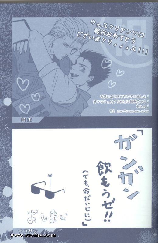 picture 110.png