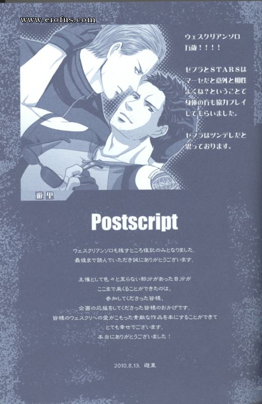 picture 114.png