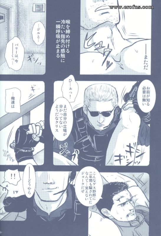 picture 21.png