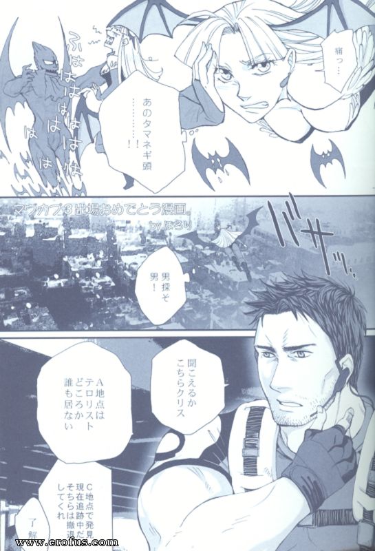 picture 47.png