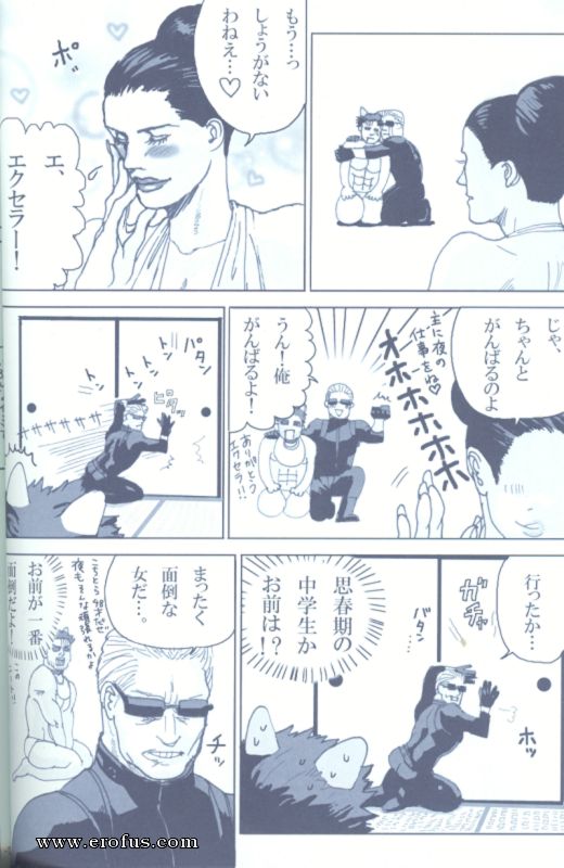 picture 59.png