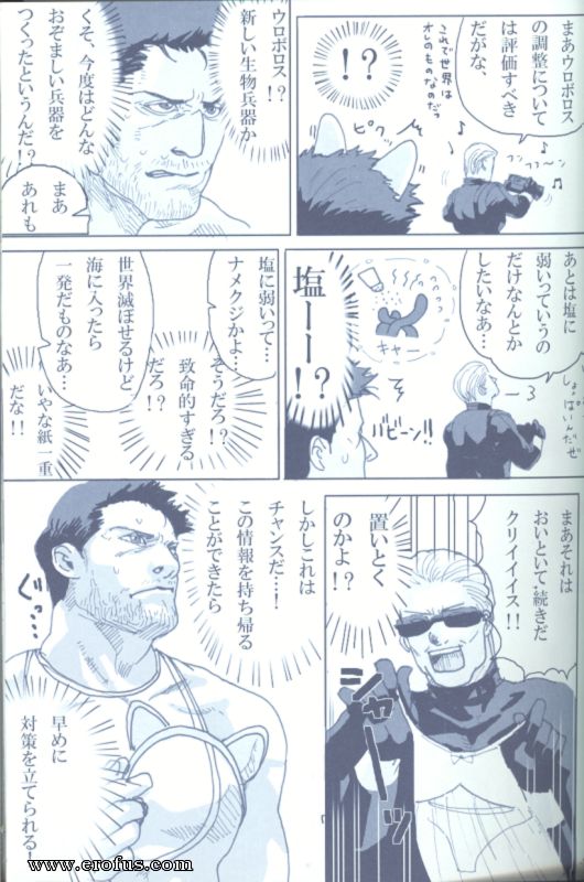 picture 61.png