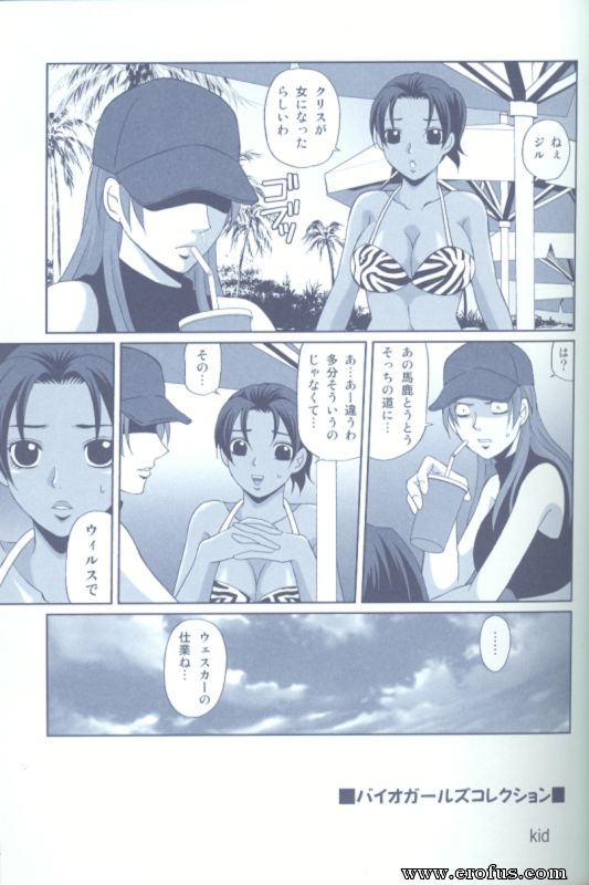 picture 71.png