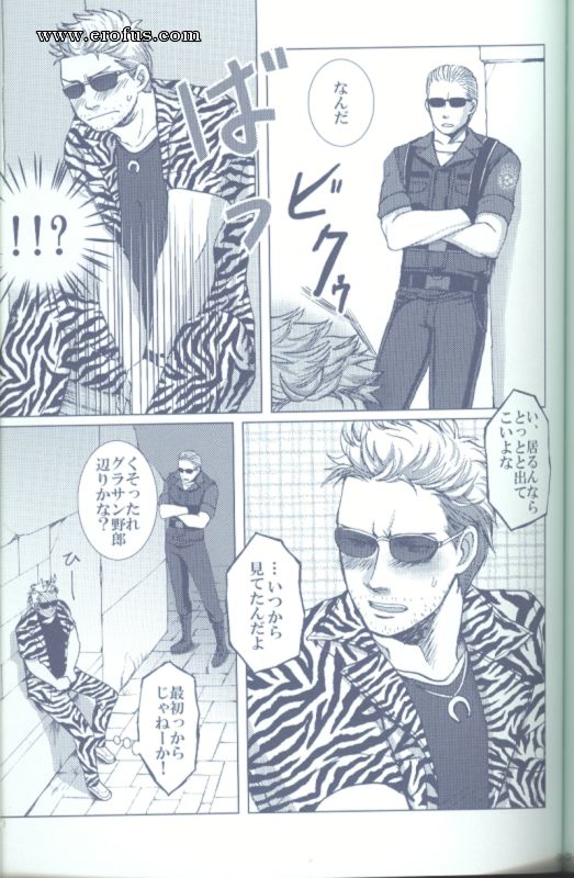 picture 96.png