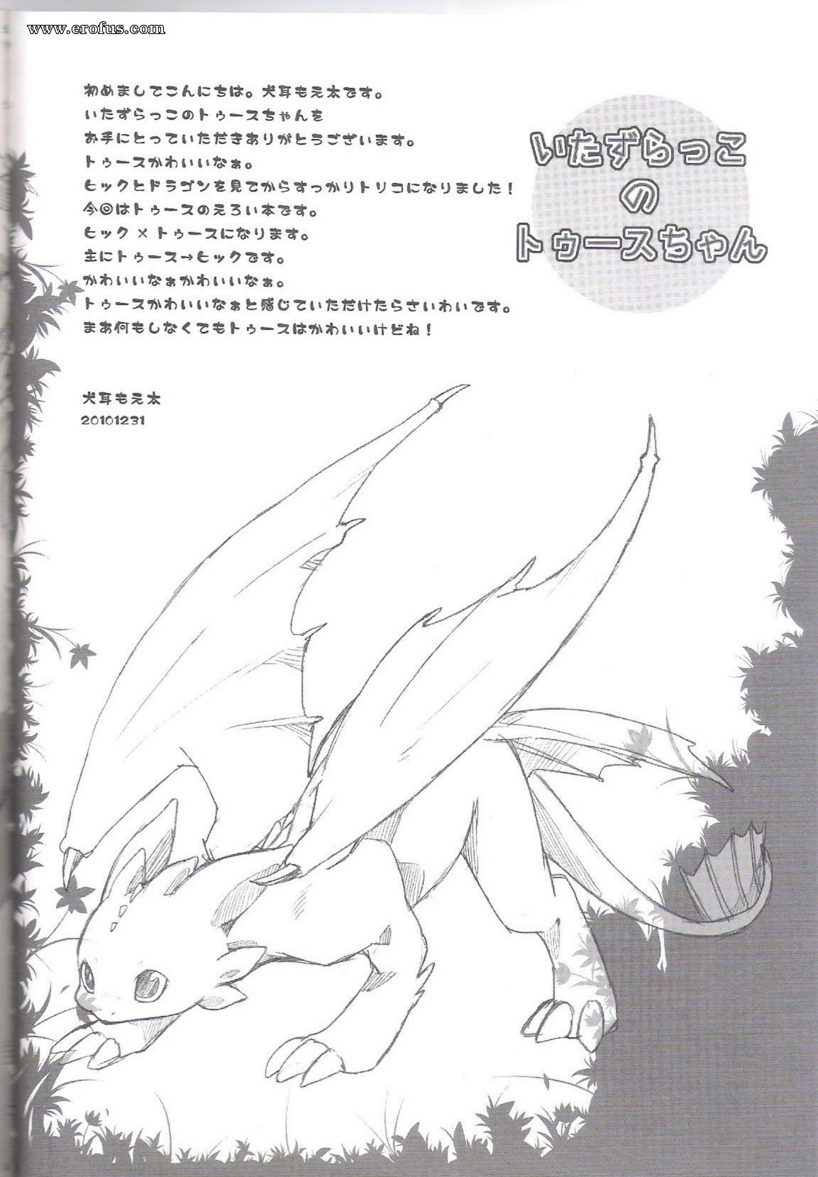 picture 02.jpg
