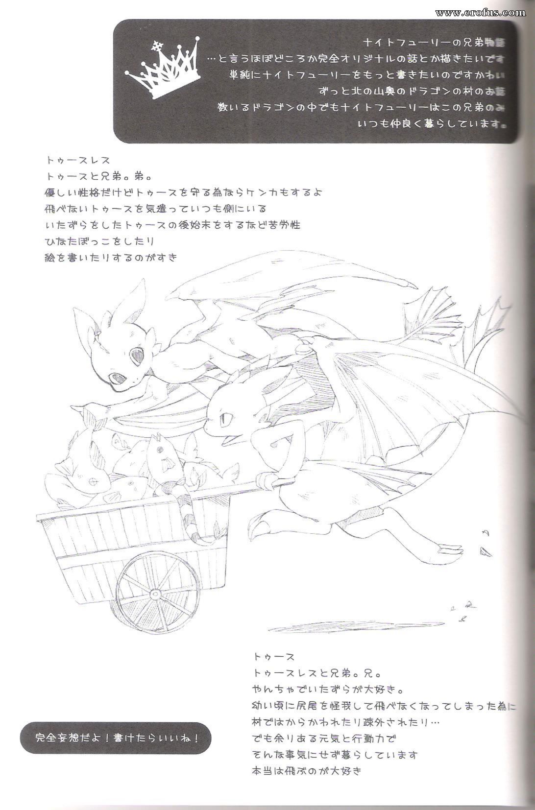 picture 31.jpg
