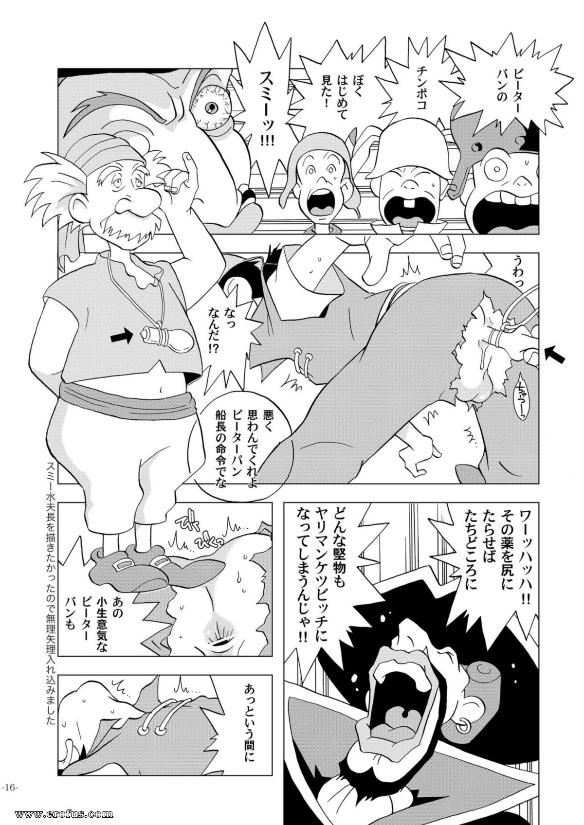 picture 16.jpg