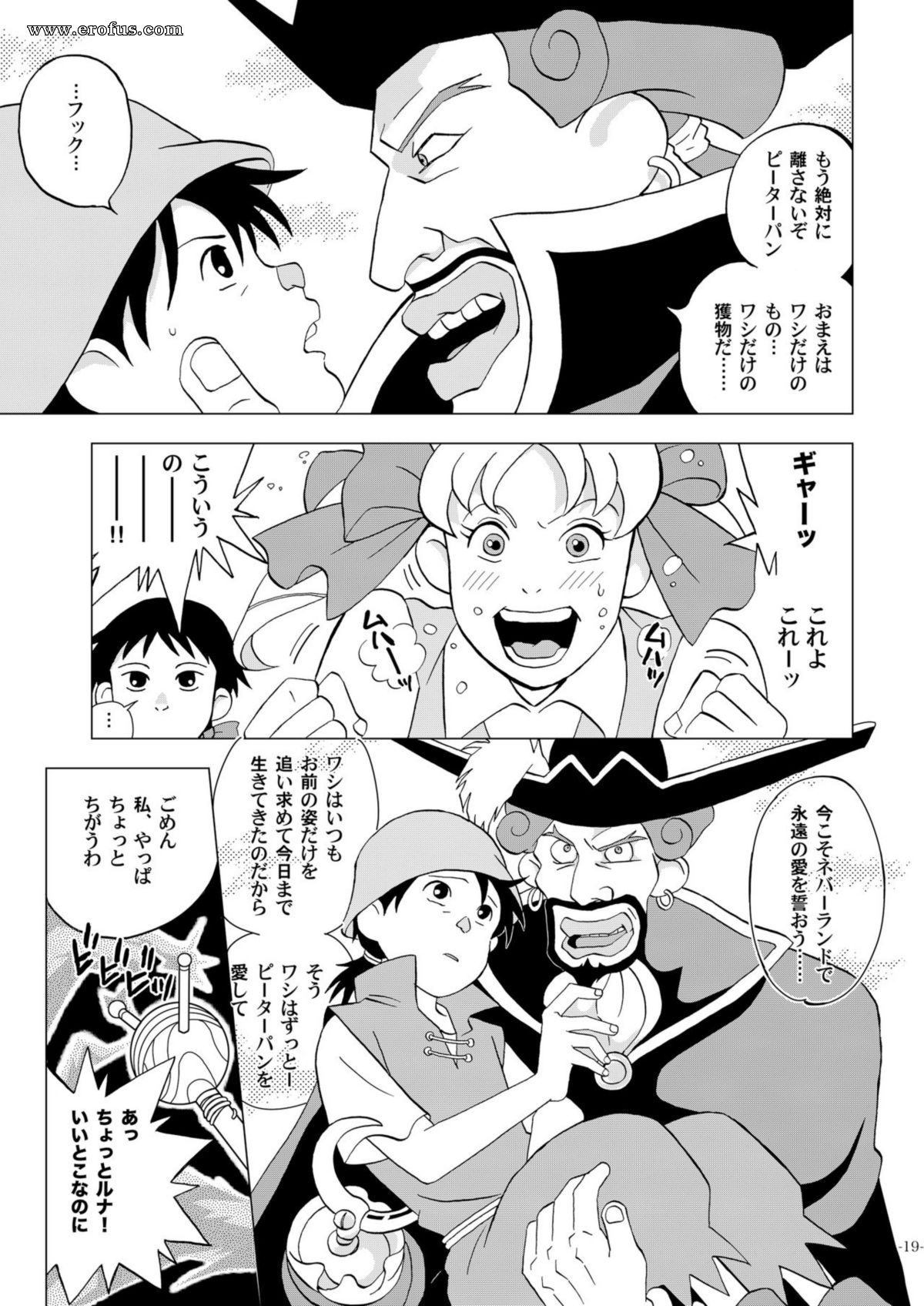 picture 19.jpg