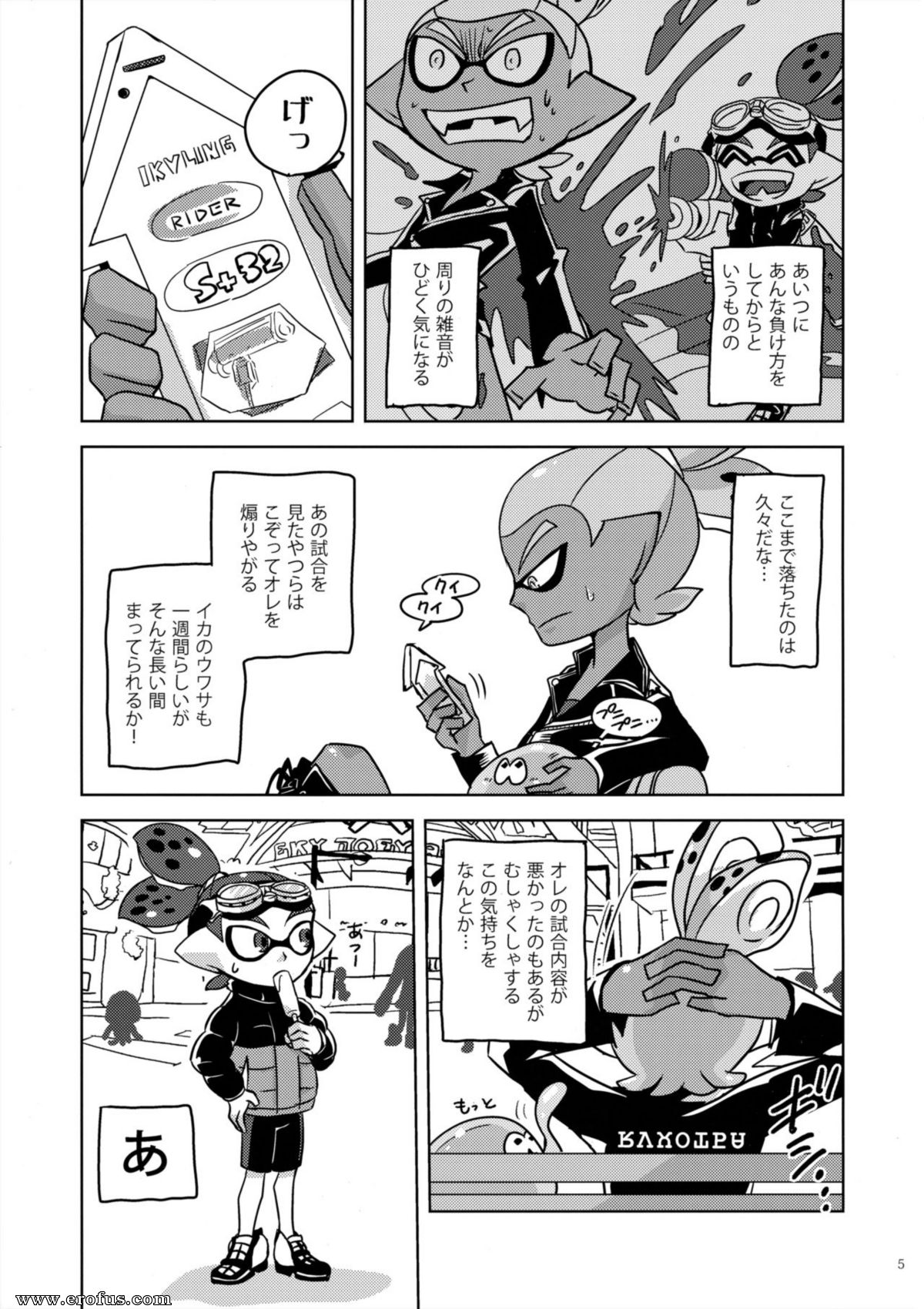 picture 04.png