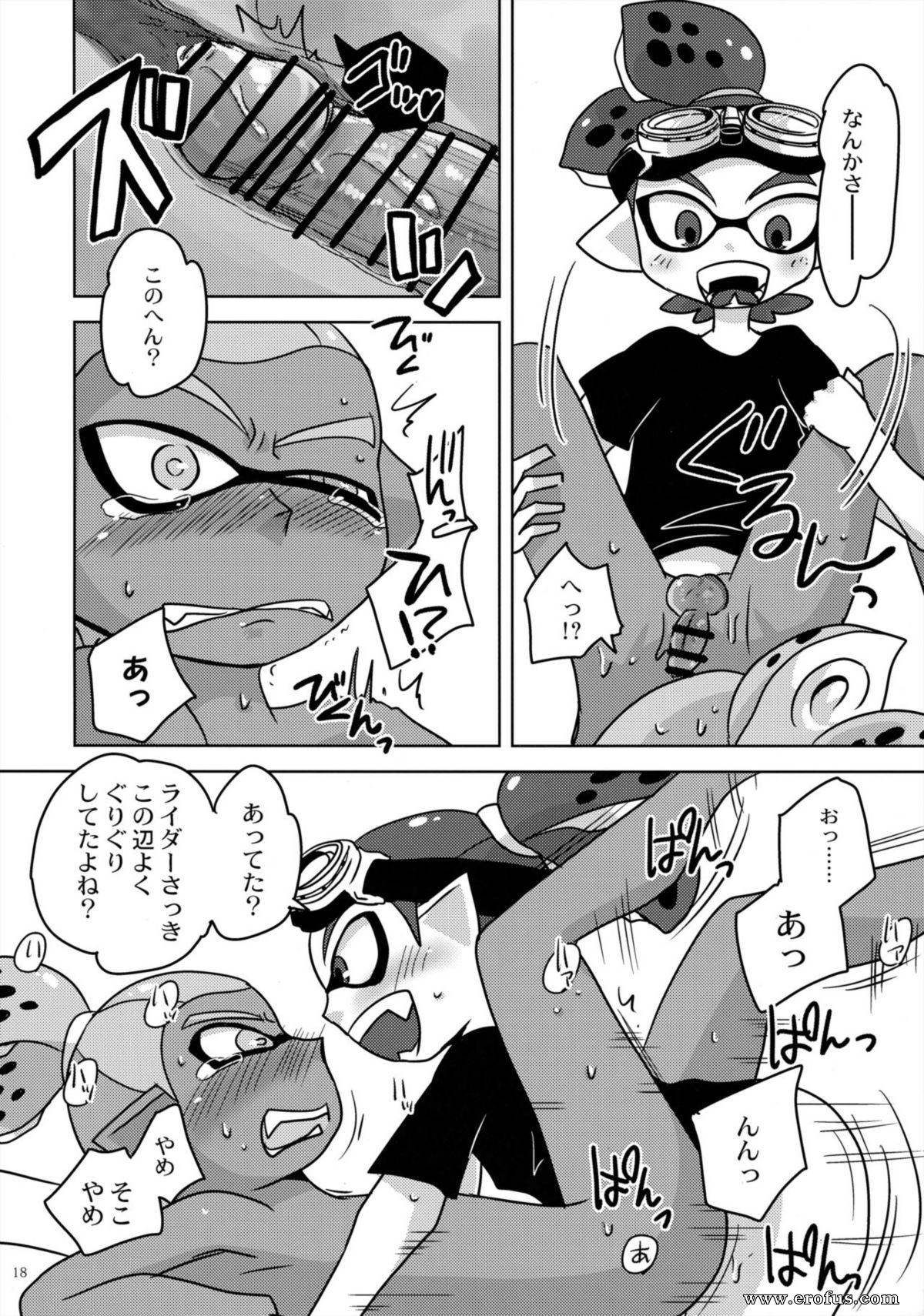 picture 17.png