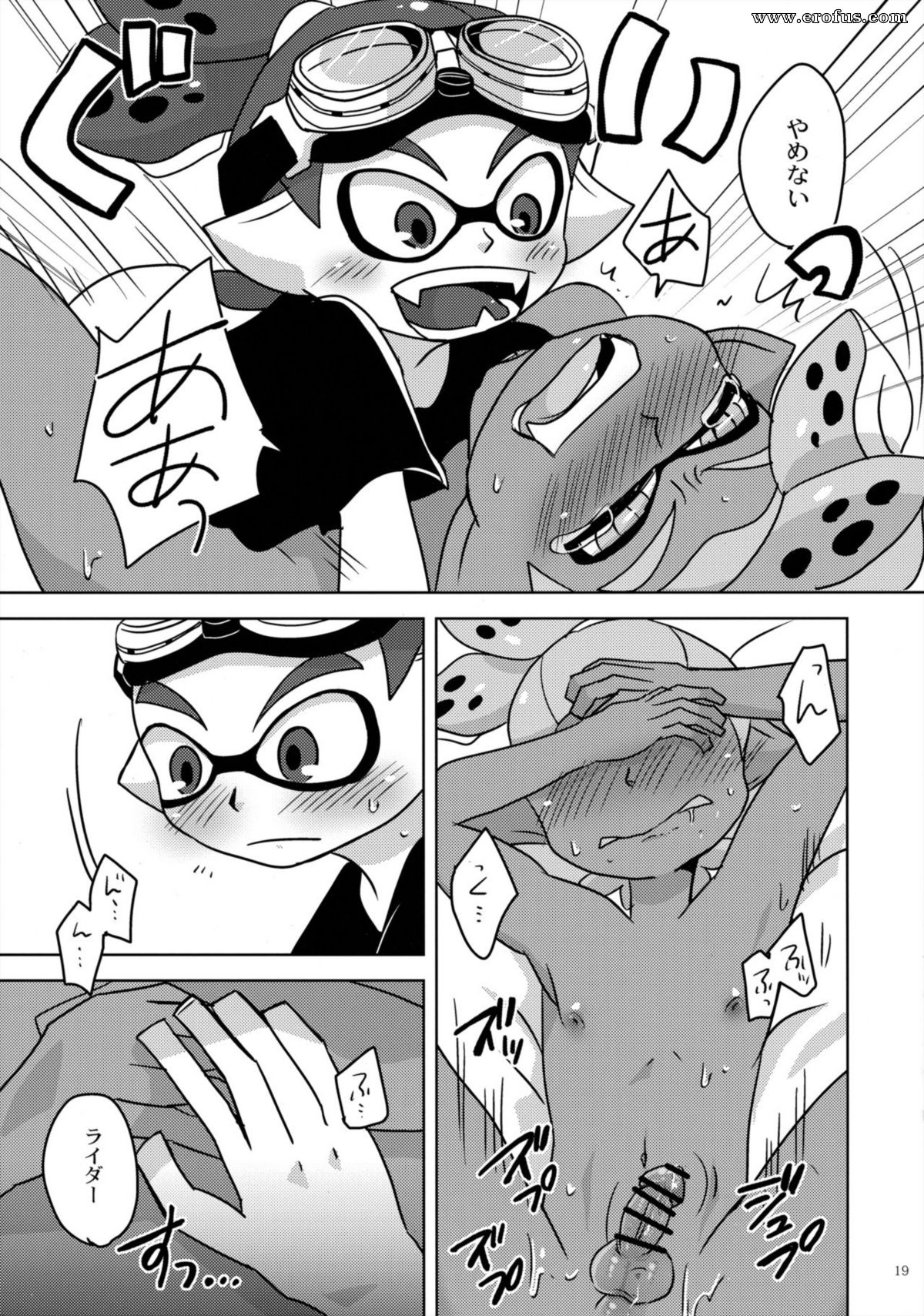 picture 18.png