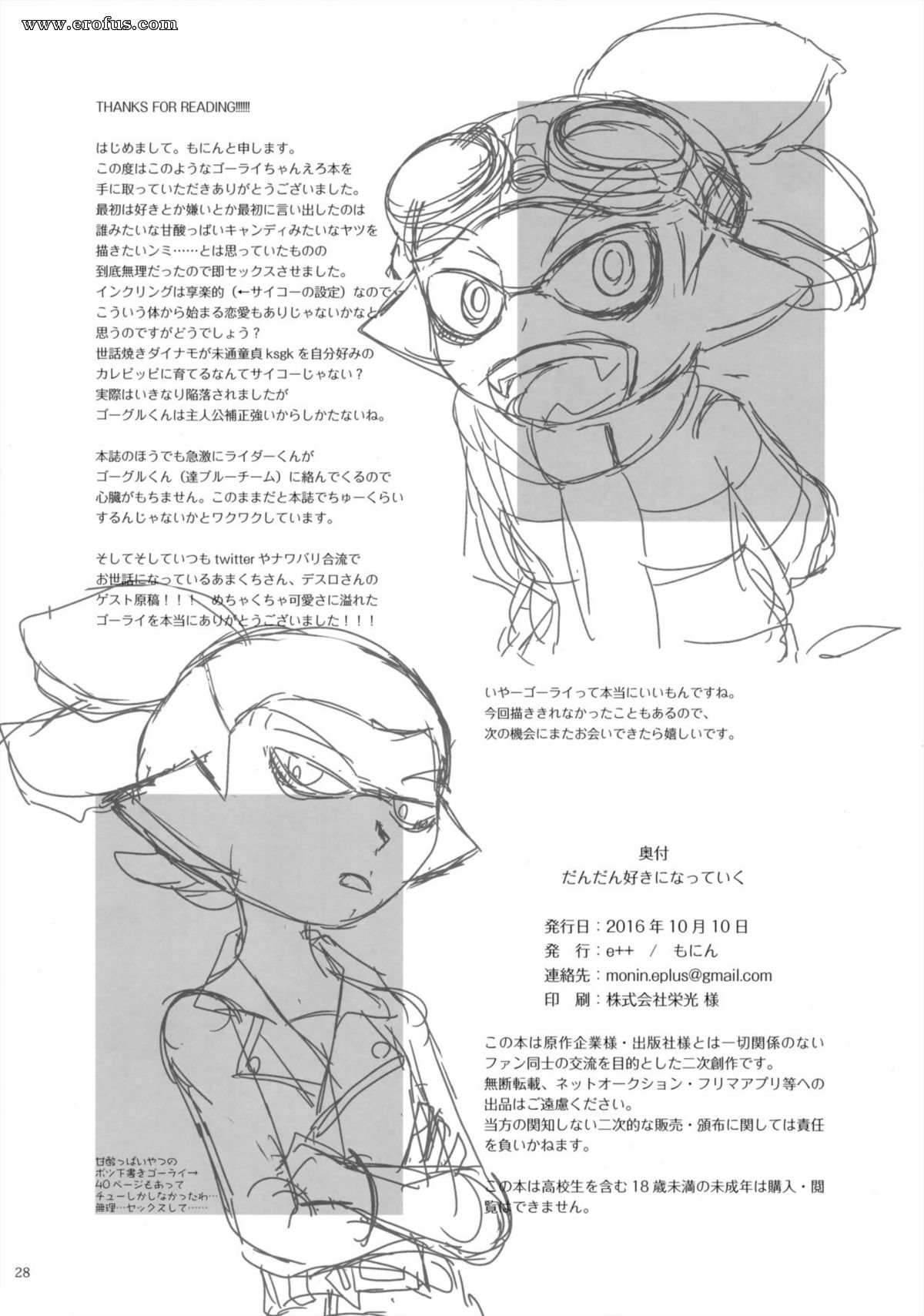 picture 27.png